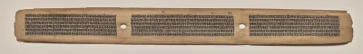Text, folio 89 (recto), from a Manuscript of the Perfection of Wisdom in Eight Thousand Lines (Ashtasahasrika Prajnaparamita-sutra)