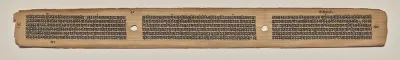 Text, Folio 90 (verso), from a Manuscript of the Perfection of Wisdom in Eight Thousand Lines (Ashtasahasrika Prajnaparamita-sutra)