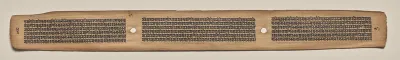 Text, Folio 91 (verso), from a Manuscript of the Perfection of Wisdom in Eight Thousand Lines (Ashtasahasrika Prajnaparamita-sutra)