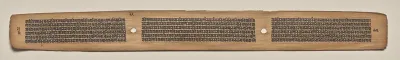 Text, Folio 93 (verso), from a Manuscript of the Perfection of Wisdom in Eight Thousand Lines (Ashtasahasrika Prajnaparamita-sutra)