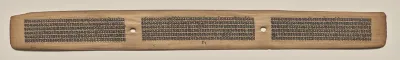 Text, Folio 95 (recto), from a Manuscript of the Perfection of Wisdom in Eight Thousand Lines (Ashtasahasrika Prajnaparamita-sutra)