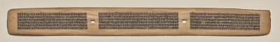 Text, Folio 96 (recto), from a Manuscript of the Perfection of Wisdom in Eight Thousand Lines (Ashtasahasrika Prajnaparamita-sutra)