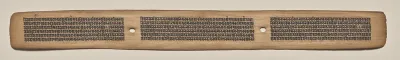 Text, Folio 97 (recto), from a Manuscript of the Perfection of Wisdom in Eight Thousand Lines (Ashtasahasrika Prajnaparamita-sutra)
