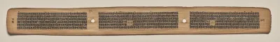 Text, Folio 97 (verso), from a Manuscript of the Perfection of Wisdom in Eight Thousand Lines (Ashtasahasrika Prajnaparamita-sutra)