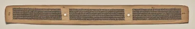 Text, Folio 99 (verso), from a Manuscript of the Perfection of Wisdom in Eight Thousand Lines (Ashtasahasrika Prajnaparamita-sutra)