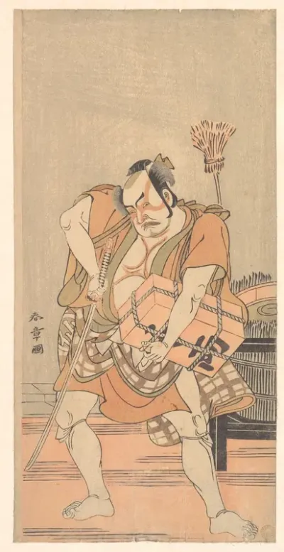 The Actor 2nd Nakamura Sukegoro as a Robber