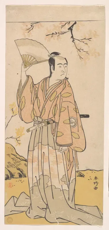 The Actor, 3rd Sawamura Sojuro Holding an Open Fan