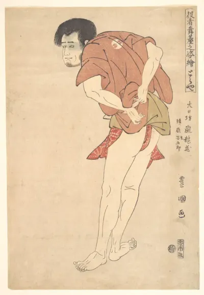 The actor Arashi Ryuzo later known as Arashi Shichigoro