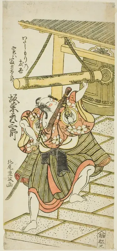The Actor Bando Hikosaburo II as Fujitaro, disguised as the ferryman Tomokichi, in the play "Shomei Mugen no Kane," performed at the Nakamura Theater in the ninth month, 1767