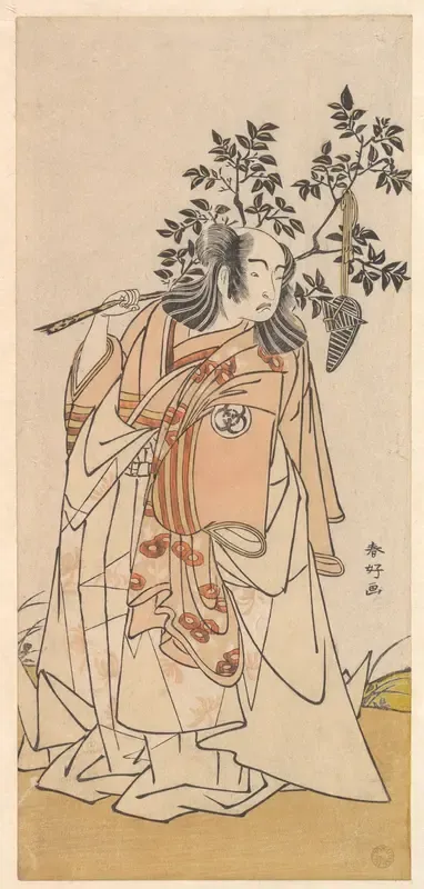 The Actor Bando Mitsugoro I as a Man in Daimyo Attire