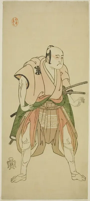 The Actor Bando Sampachi I as Yawata no Saburo (?) in the Play Shuen Soga Omugaeshi (?), Performed at the Ichimura Theater (?) in the Second Month, 1768 (?)
