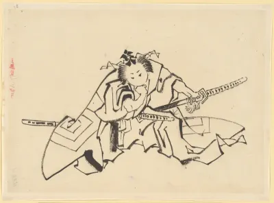 The Actor Danjuro as Shibaraku