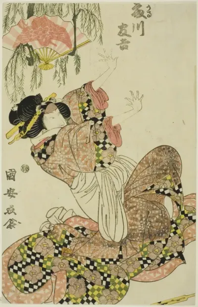 The actor Fujikawa Tomokichi II as Okaru, wife of Kanpei