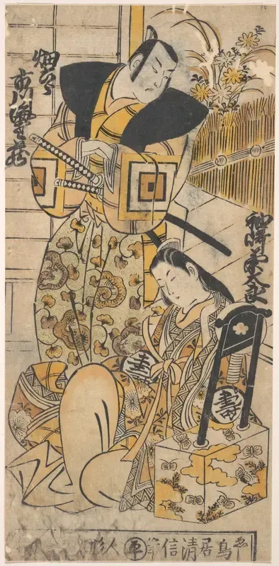 The Actor, Ichikawa Danjuro I, 1660–1704 as a Woman in Unidentified Role