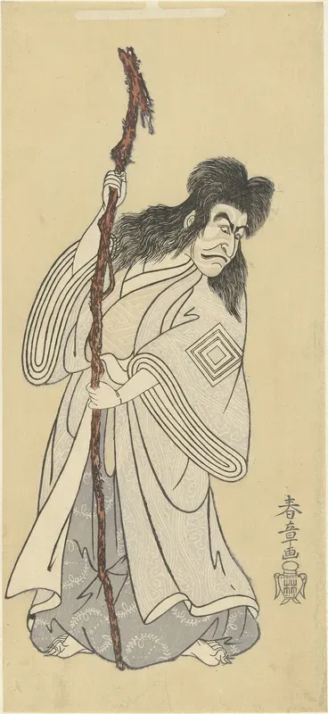 The Actor Ichikawa Danjuro IV in the Role of the Spirit Ki no Natora