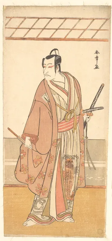 The Actor Ichikawa Danjuro V as a Samurai Attired in a Purple Haori (Coat)