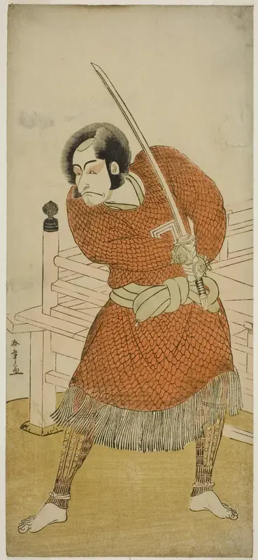 The Actor Ichikawa Danjuro V as Abe no Sadato in the Play Oshu Adachi ga Hara, Performed at the Ichimura Theater in the Fifth Month, 1777