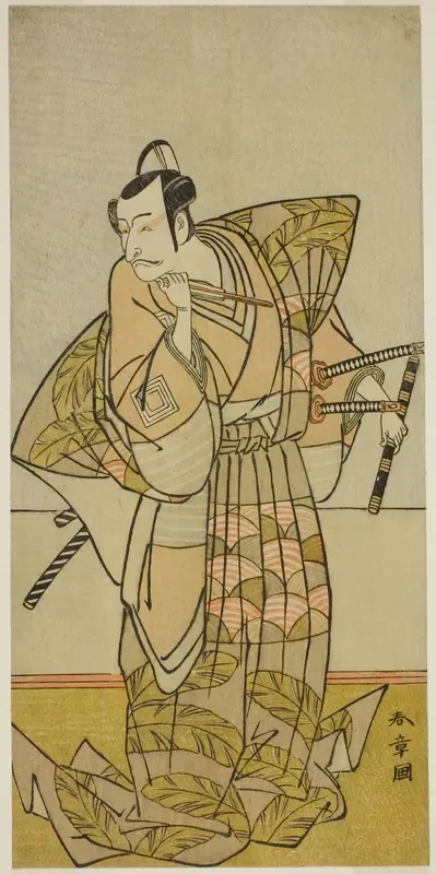 The Actor Ichikawa Danjuro V as Chichibu no Shigetada