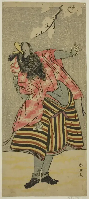The Actor Ichikawa Danjuro V as Hei Shinno Masakado in the Play Hana no O-Edo Masakado Matsuri, Performed at the Ichimura Theater in the Eleventh Month, 1789