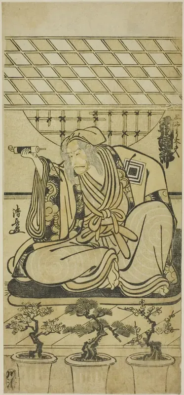 The Actor Ichikawa Danjuro V as Sansho Dayu (?)
