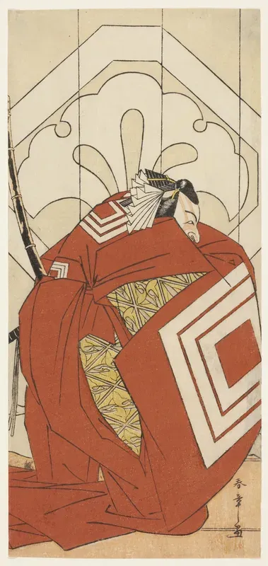 The Actor Ichikawa Danjuro V in a "Shibaraku" Role, Probably as Kato Hyoeisa Shigemitsu, in the Third Scene of the Play Masakado Kammuri no Hatsuyuki (The First Snow on Taira no Masakado's Court Headdress), Performed at the Nakamura Theater in the El