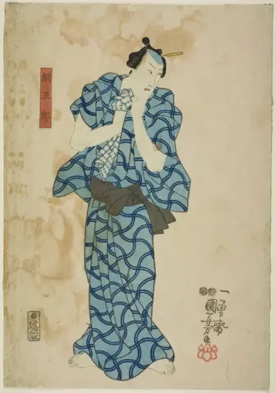 The actor Ichikawa Danjuro VIII as Tsunagoro