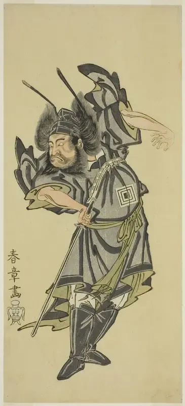 The Actor Ichikawa Danzo III as Shoki the Demon Queller in the Play Date Moyo Kumo ni Inazuma, Performed at the Morita Theater in the Tenth Month, 1768