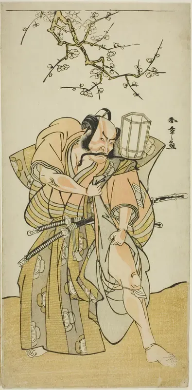 The Actor Ichikawa Danzo IV as Kamakura no Gongoro Kagemasa, in the Fifth Scene of the Play Date Nishiki Tsui no Yumitori (A Dandyish Brocade: Opposing Warriors), Performed at the Morita Theater in the Eleventh Month, 1778