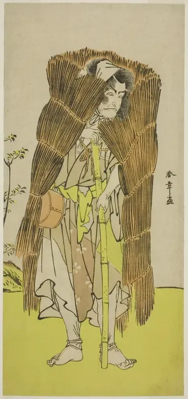 The Actor Ichikawa Ebizo III as Akushichibyoe Kagekiyo Disguised as a Beggar in the Play Kamuri Kotoba Soga no Yukari, Performed at the Ichimura Theater in the First Month, 1776