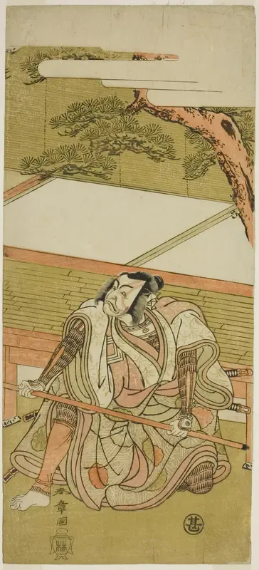 The Actor Ichikawa Ebizo III as Akushichibyoe Kagekiyo (?) in the Play Wada Sakamori Eiga Kagami (?), Performed at the Nakamura Theater (?) in the Third Month, 1773 (?)