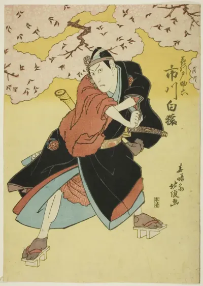 The Actor Ichikawa Hakuen as Sukeroku