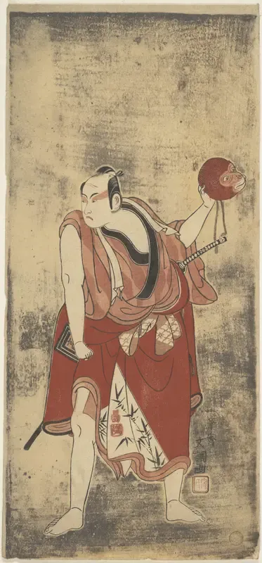 The Actor Ichikawa Komazo I as a Man Holding a Monkey Mask