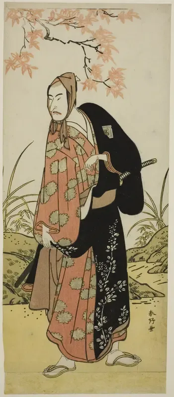 The Actor Ichikawa Komazo III as Katanaya Hanshichi in the Play Heike Hyobanki, Performed at the Nakamura Theater in the Ninth Month, 1789