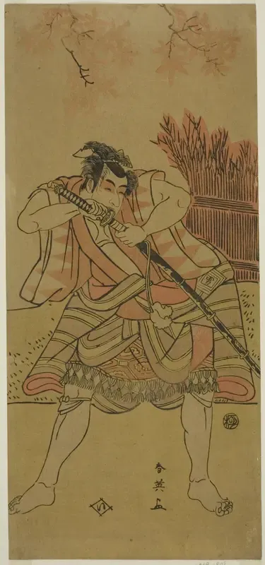 The Actor Ichikawa Omezo I as Kamei Rokuro Disguised as the Servant Dadahei in the Play Kimmenuki Genke no Kakutsuba, Performed at the Ichimura Theater in the Eleventh Month, 1791