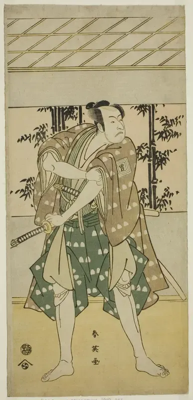 The Actor Ichikawa Omezo I as the Boatman Takihei (?) in the Play Ofunamori Ebi no Kaomise (?), Performed at the Kawarazaki Theater (?) in the Eleventh Month, 1792 (?)