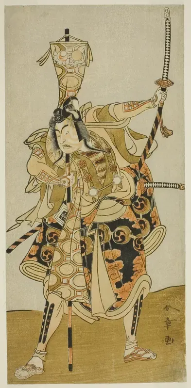 The Actor Ichikawa Raizo II as Murakami Hikoshiro Yoshiteru in the Play Oyoroi Ebido Shinozuka, Performed at the Nakamura Theater in the Eleventh Month, 1772