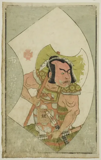 The Actor Ichikawa Shoemon, from "A Picture Book of Stage Fans (Ehon butai ogi)"