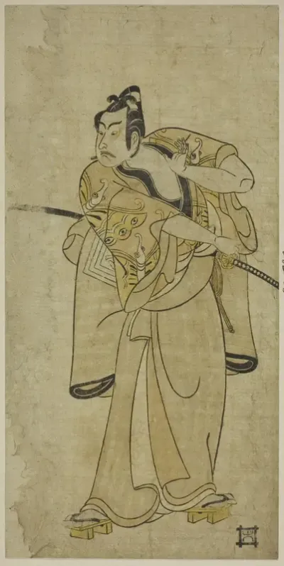 The Actor Ichikawa Yaozo II