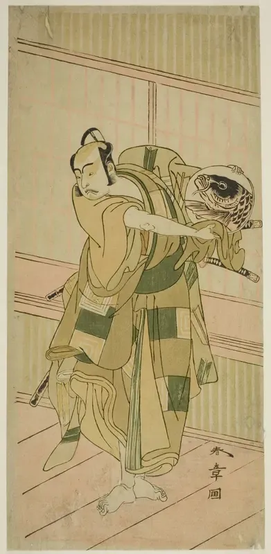 The Actor Ichikawa Yaozo II as Ashikaga Motouji Disguised as Katagiri Yashichi in the Play Oyoroi Ebido Shinozuka, Performed at the Nakamura Theater in the Eleventh Month, 1772