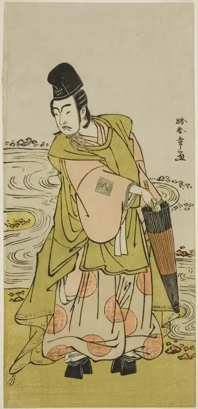 The Actor Ichikawa Yaozo II as Shii no Shosho Okinori in the Play Sugata no Hana Yuki no Kuronushi, Performed at the Ichimura Theater in the Eleventh Month, 1776