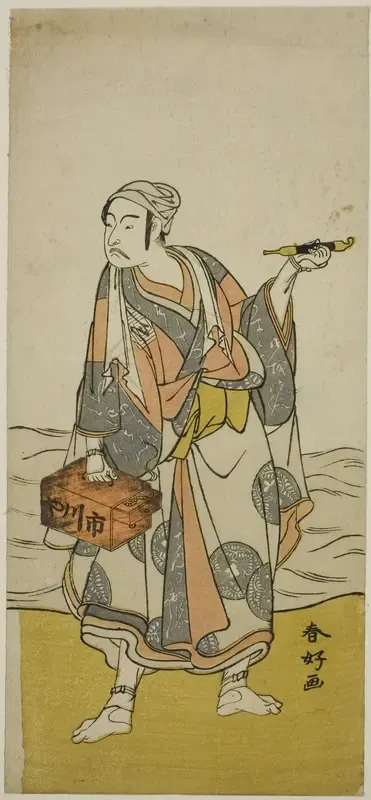The Actor Ichikawa Yaozo II as the Boatman Jirosaku in the Play Oyafune Taiheiki, Performed at the Ichimura Theater in the Eleventh Month, 1775