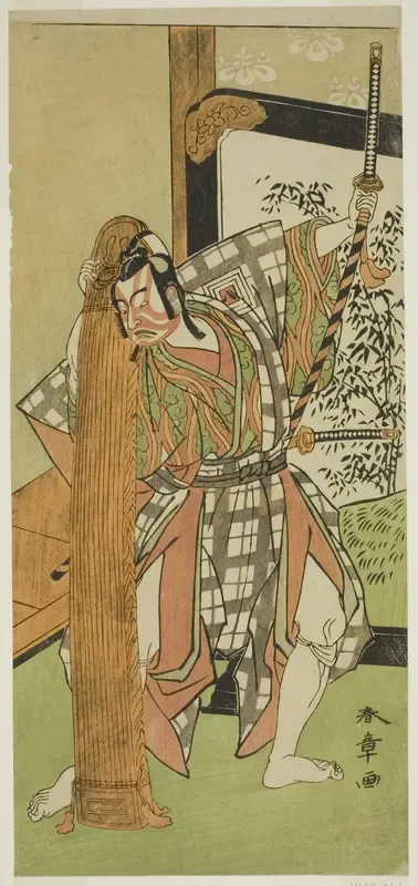 The Actor Ichikawa Yaozo II as Yoshimine no Munesada in the Play Kuni no Hana Ono no Itsumoji, Performed at the Nakamura Theater in the Eleventh Month, 1771
