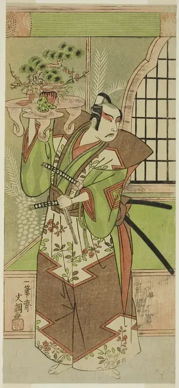 The Actor Ichikawa Yaozo II in a pre-performance celebration of the play "Soga Monogatari," performed at the Morita Theater in the second month, 1773