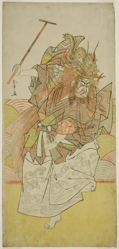 The Actor Ichimura Uzaemon IX as an Incarnation of the Dragon King in the Play Saki Masuya Ume on Kachidoki, Performed at the Ichimura Theater in te Eleventh Month, 1778