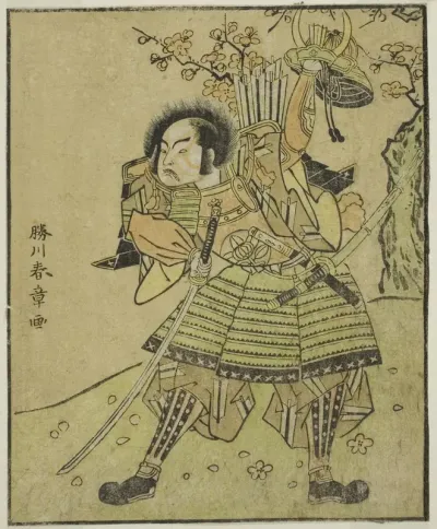 The Actor Ichimura Uzaemon IX as Kajiwara Genta no Kagetoki (?), in the Play Myoto-giku Izu no Kisewata, Performed at the Nakamura Theater in the Eleventh Month, 1770