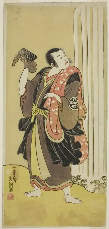 The Actor Ichimura Uzaemon IX as Seigen in the Play Ise-goyomi Daido Ninen, Performed at the Ichimura Theater in the Fall, 1768