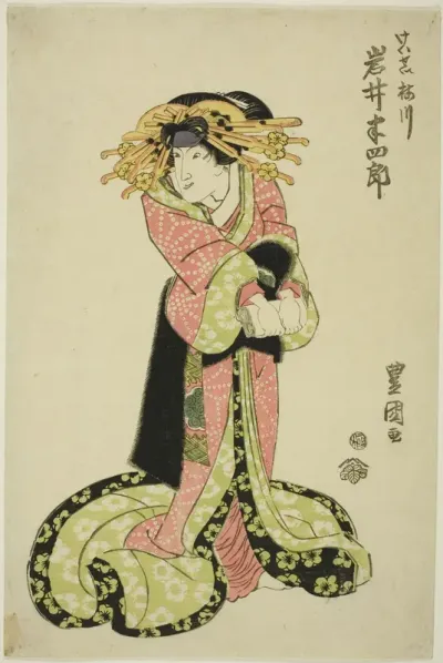 The actor Iwai Hanshiro as a courtesan