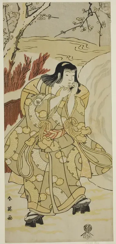 The Actor Iwai Hanshiro IV as a Boy Blowing on His Hands beside a Large Snowball, in the Play Nigiwai Genji Hana Saku Kado, Performed at the Kawarazaki Theater in the Eleventh Month, 1793