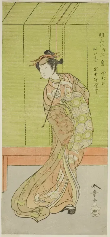 The Actor Iwai Hanshiro IV as Agemaki in the Play Sakai-cho Soga Nendaiki, Performed at the Nakamura Theater in the Third Month, 1771