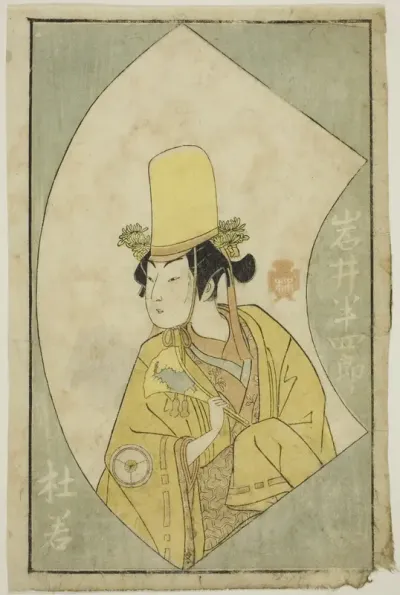 The Actor Iwai Hanshiro IV, from "A Picture Book of Stage Fans (Ehon butai ogi)"